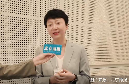 万银配资 专访清华大学五道口金融学院副院长张晓燕： 资本市场境内外机构投资者优势不同，可以实现利益共存