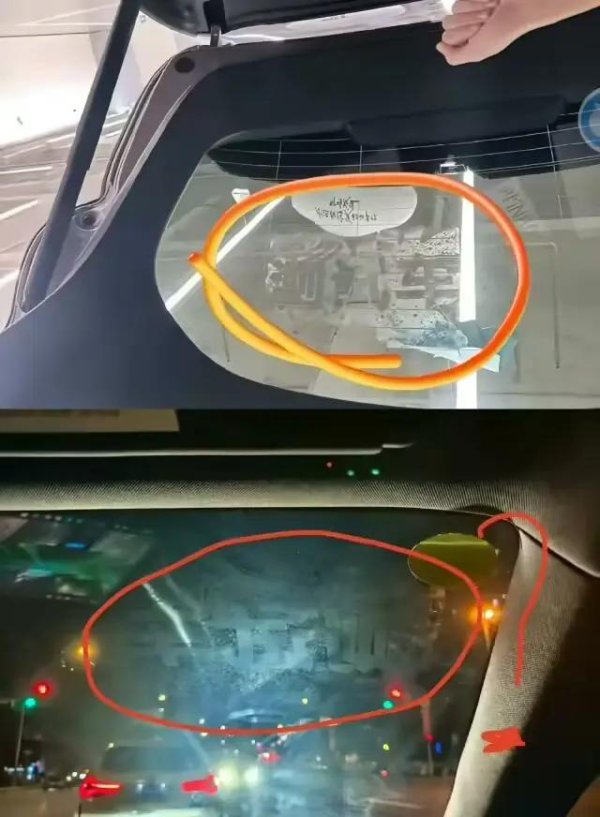 点金股 小米YU7提车车主称挡风玻璃出现“测试车”静电贴痕迹, 小米高管致歉: 可擦除, 已改良静电贴