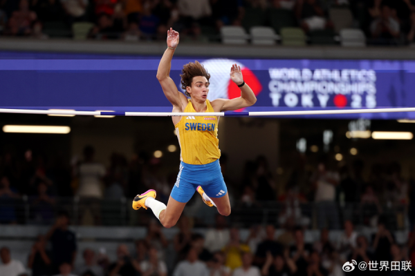 道正网 6.30米！杜普兰蒂斯第14次改写男子撑杆跳高世界纪录